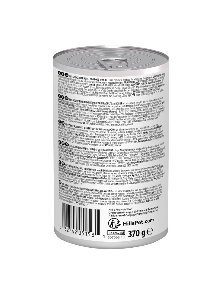 11105146_607096_PACKSHOT_BACK