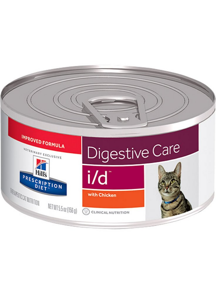 Hill's feline I/D 85 gr