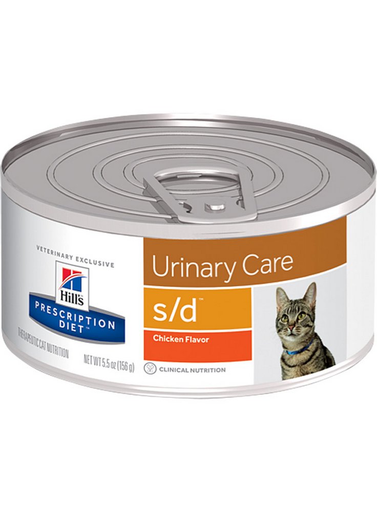 Hill's feline S/D 156 gr