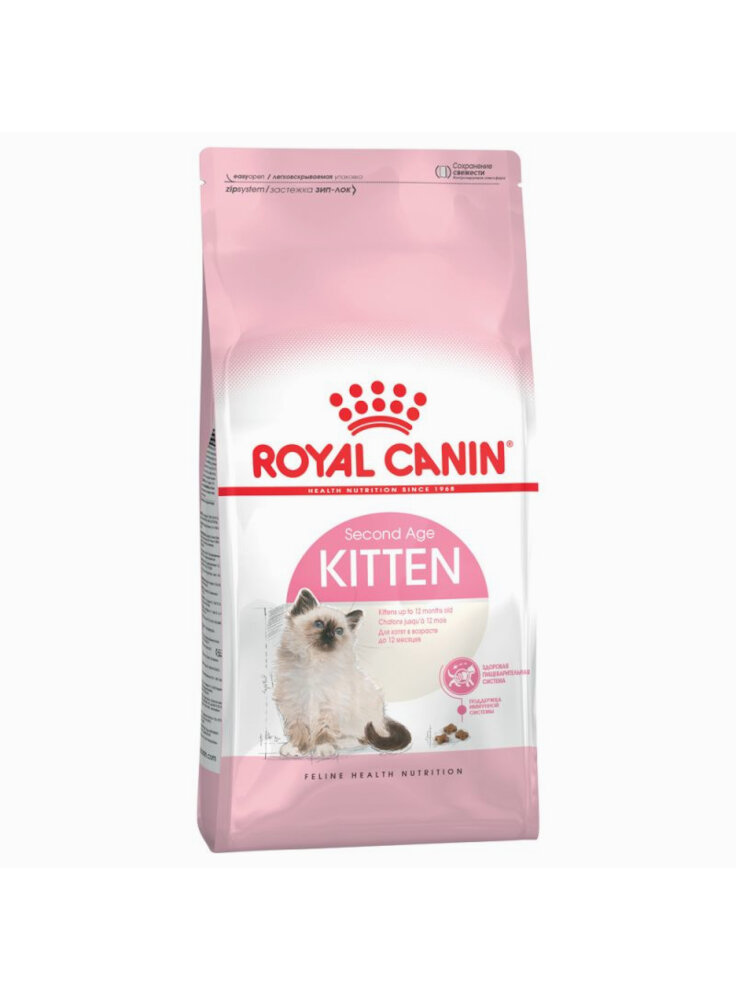 Second Age Kitten Royal Canin