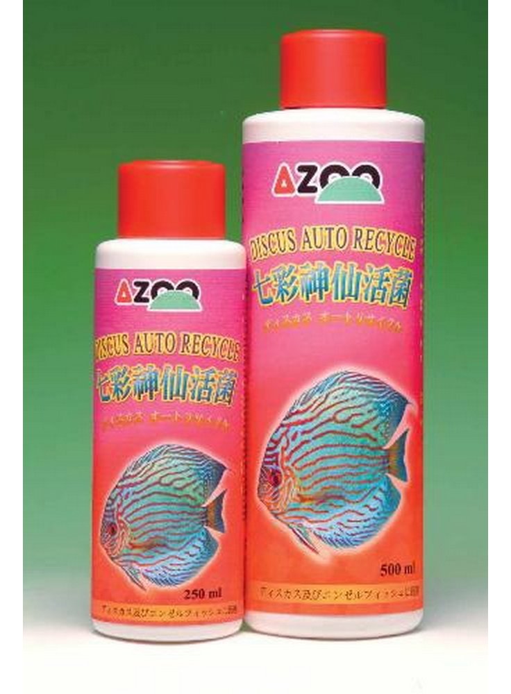 Azoo discus autorecycle elimina sporcizia dal fondo ml 250