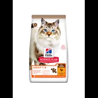 Hill's Science Plan NO GRAIN ADULT Alimento per Gatti con Pollo - 1,5 kg