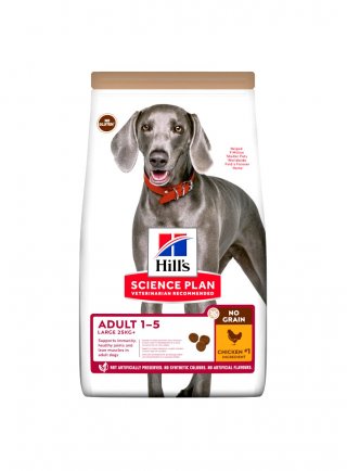 Hill's Cibo per cani adulto 1-5 anni no grain pollo