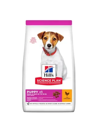 HILL'S SCIENCE PLAN Puppy Small & Miniature Alimento per cuccioli secco al pollo