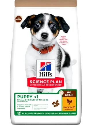 Hill's Science Plan NO GRAIN PUPPY Alimento per Cuccioli con Pollo - 2,5 kg