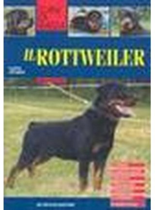 Il rottweiler