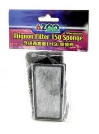 Azoo Ricambio spugna + carbone filtro mignon appeso